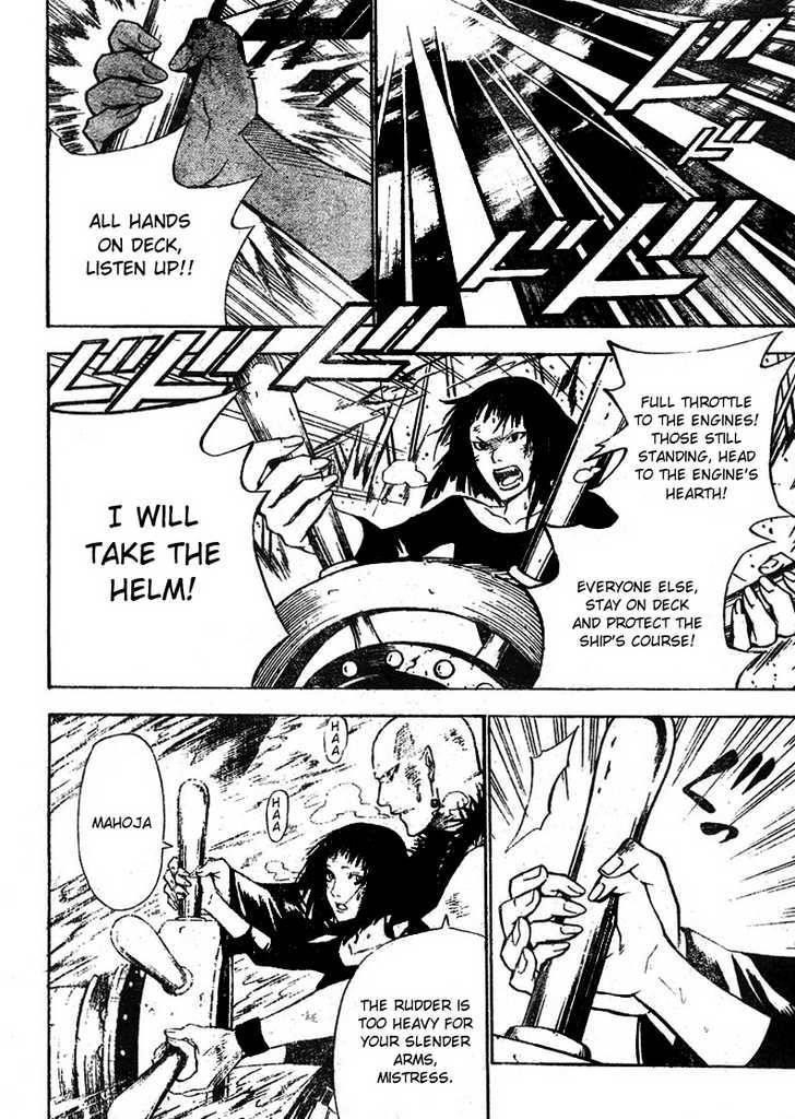 D.gray-Man Chapter 66 - Page 16 in English