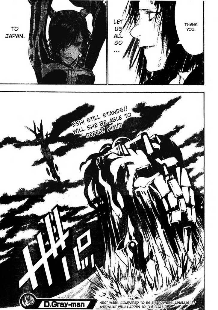 D.gray-Man Chapter 66 - Page 17 in English