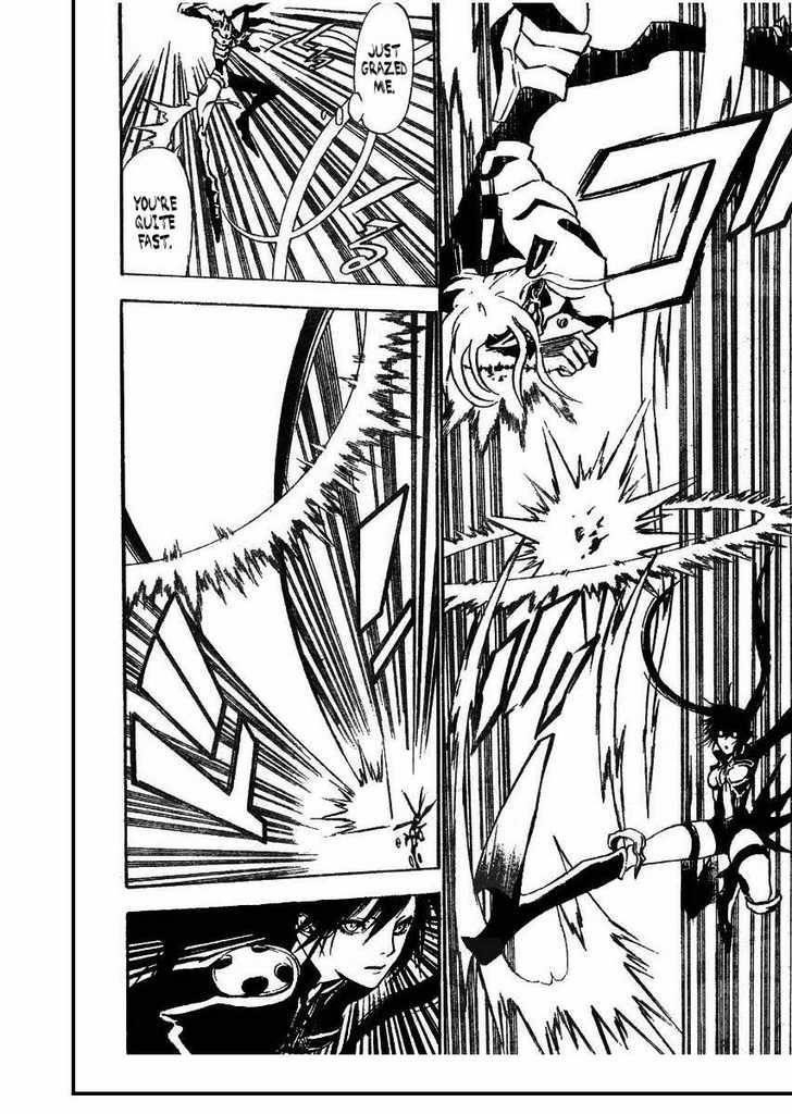 D.gray-Man Chapter 66 - Page 4 in English