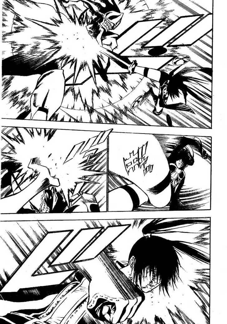 D.gray-Man Chapter 66 - Page 5 in English