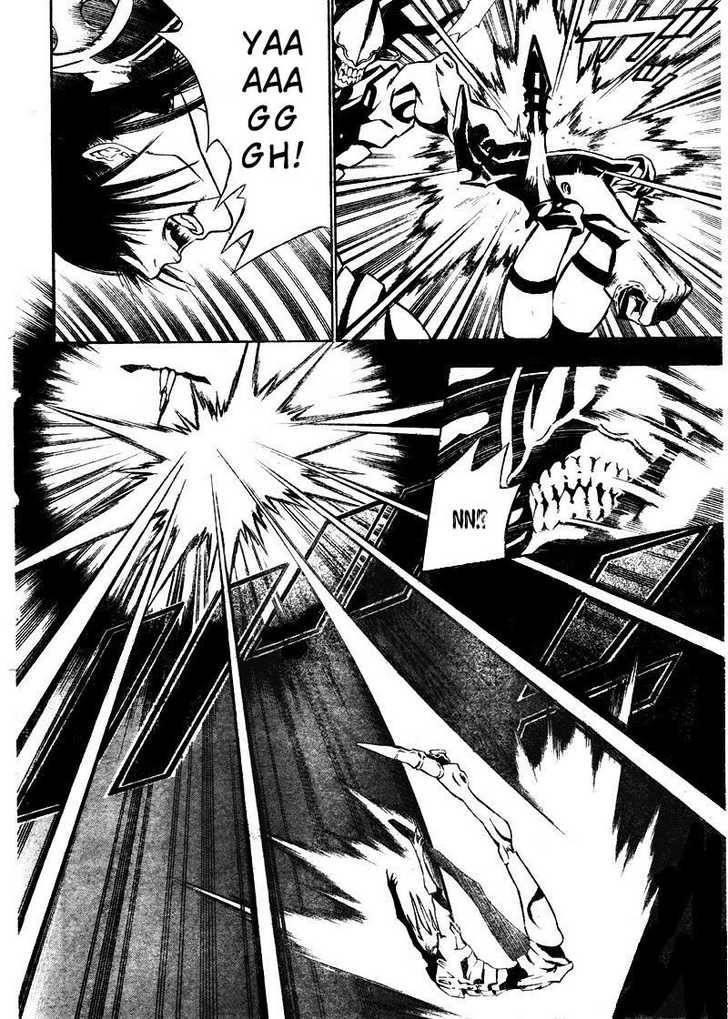 D.gray-Man Chapter 66 - Page 6 in English