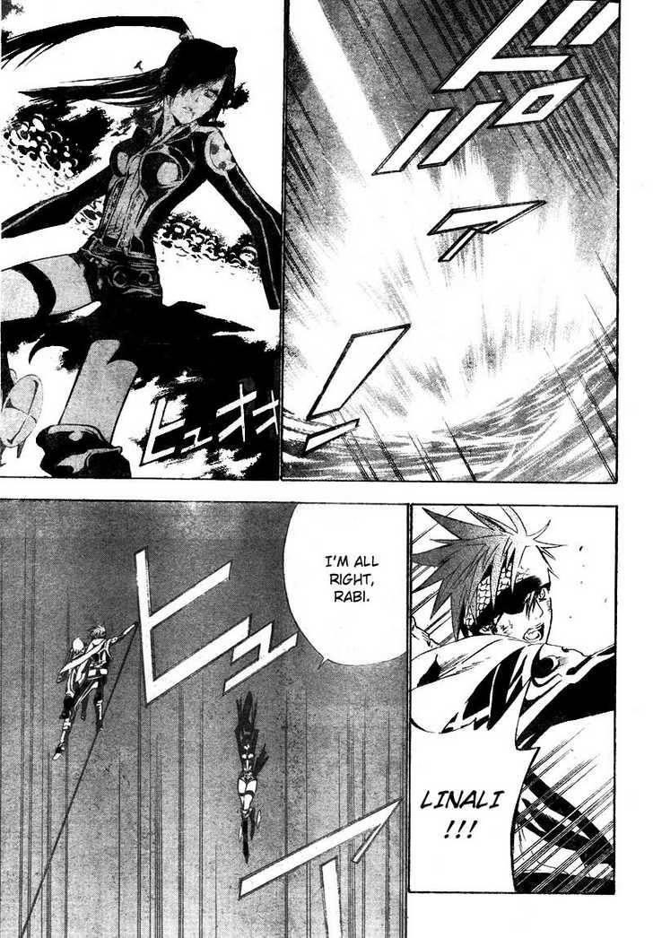 D.gray-Man Chapter 66 - Page 7 in English
