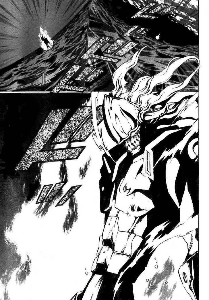 D.gray-Man Chapter 67 - Page 10 in English