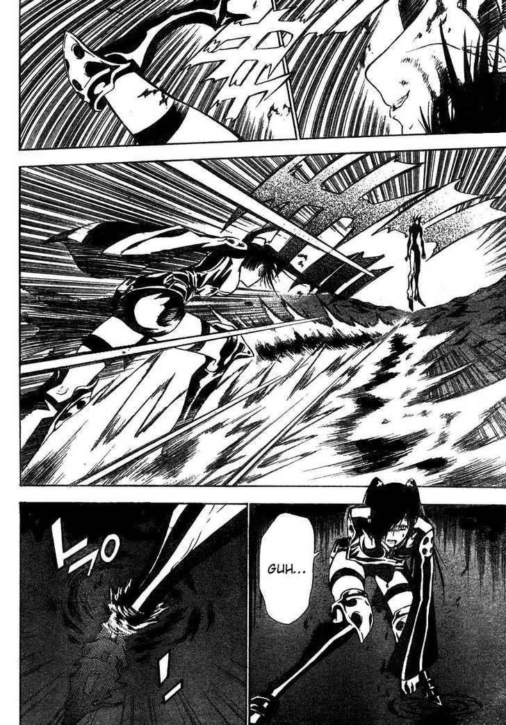 D.gray-Man Chapter 67 - Page 17 in English