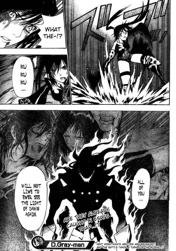 D.gray-Man Chapter 67 - Page 18 in English