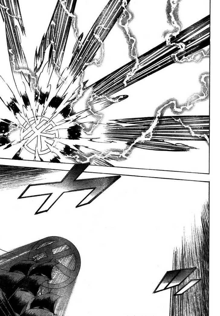 D.gray-Man Chapter 67 - Page 6 in English