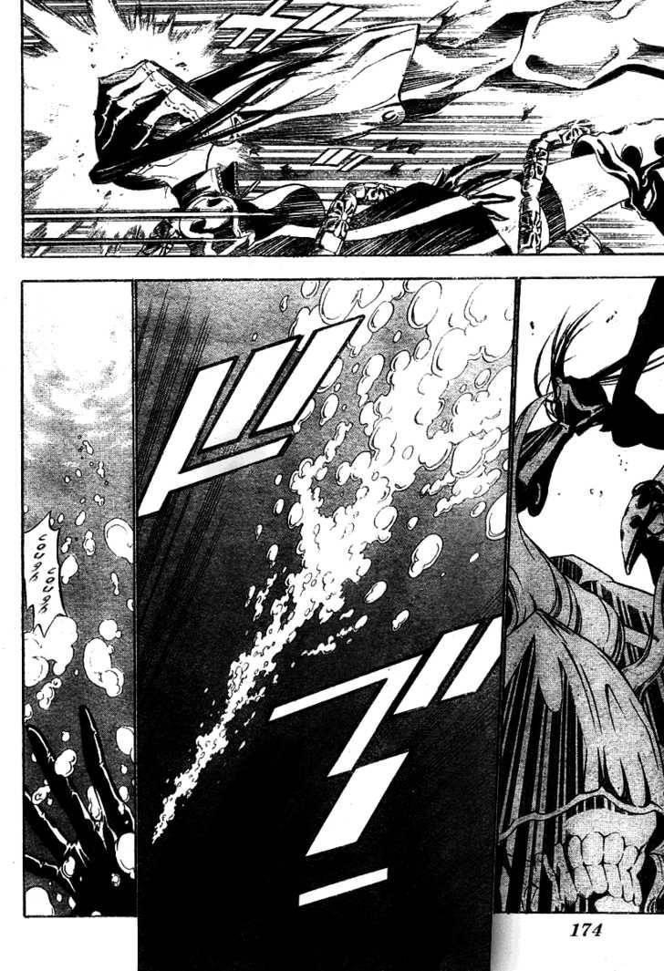 D.gray-Man Chapter 68 - Page 10 in English
