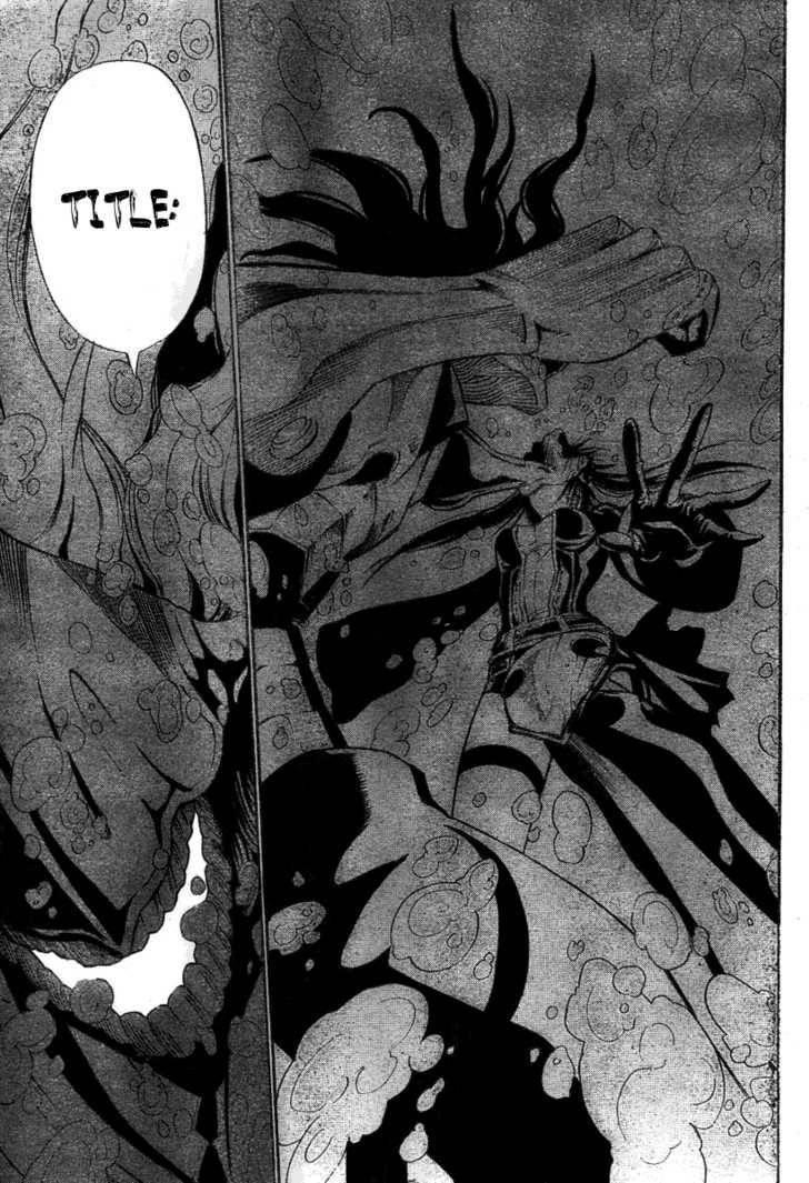 D.gray-Man Chapter 68 - Page 11 in English