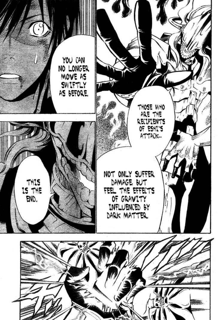D.gray-Man Chapter 68 - Page 7 in English