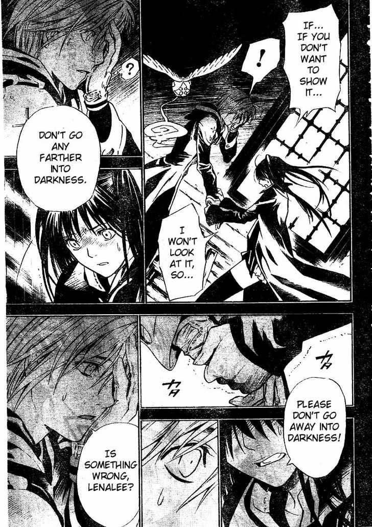 D.gray-Man Chapter 69 - Page 11 in English