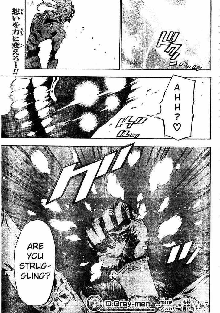 D.gray-Man Chapter 69 - Page 17 in English
