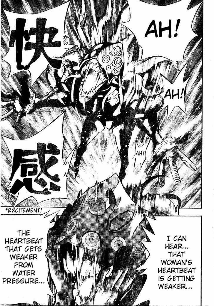 D.gray-Man Chapter 69 - Page 3 in English