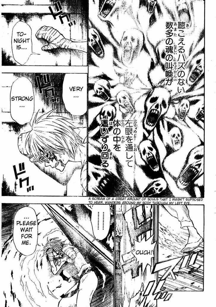 D.gray-Man Chapter 69 - Page 7 in English