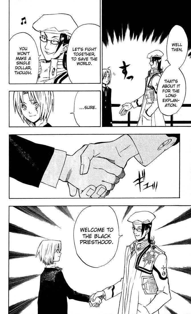 D.gray-Man Chapter 7 - Page 16 in English