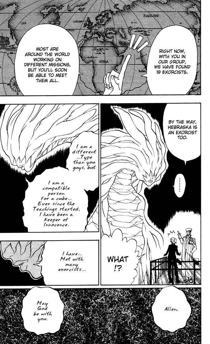D.gray-Man Chapter 7 - Page 17 in English