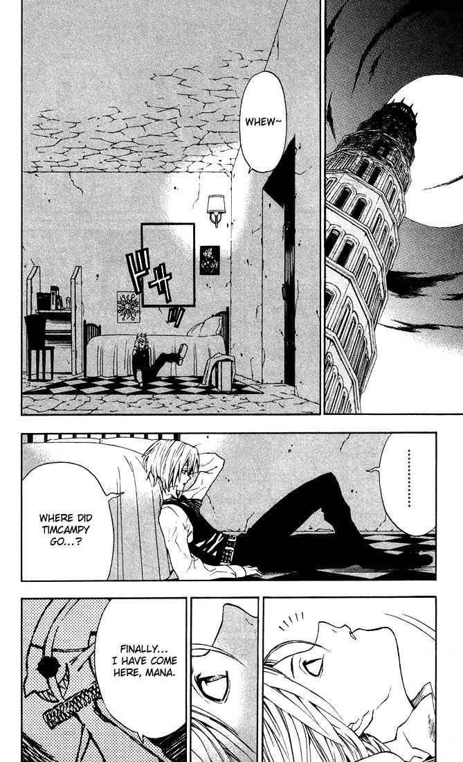D.gray-Man Chapter 7 - Page 18 in English