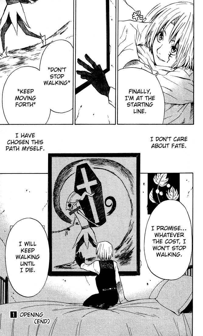D.gray-Man Chapter 7 - Page 19 in English