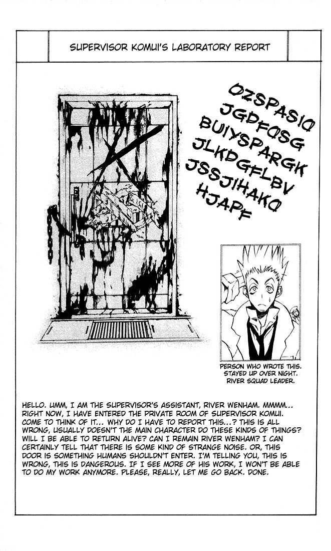 D.gray-Man Chapter 7 - Page 21 in English