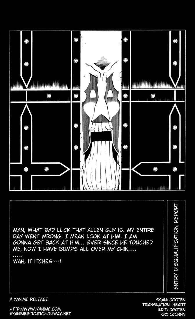D.gray-Man Chapter 7 - Page 22 in English