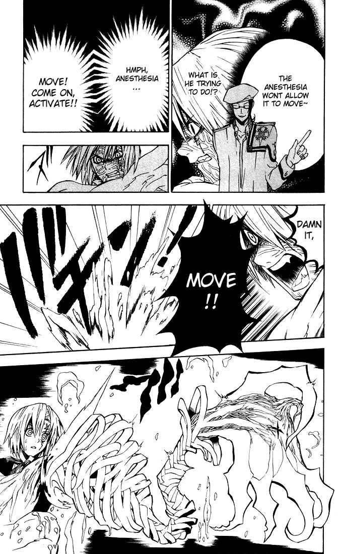 D.gray-Man Chapter 7 - Page 3 in English