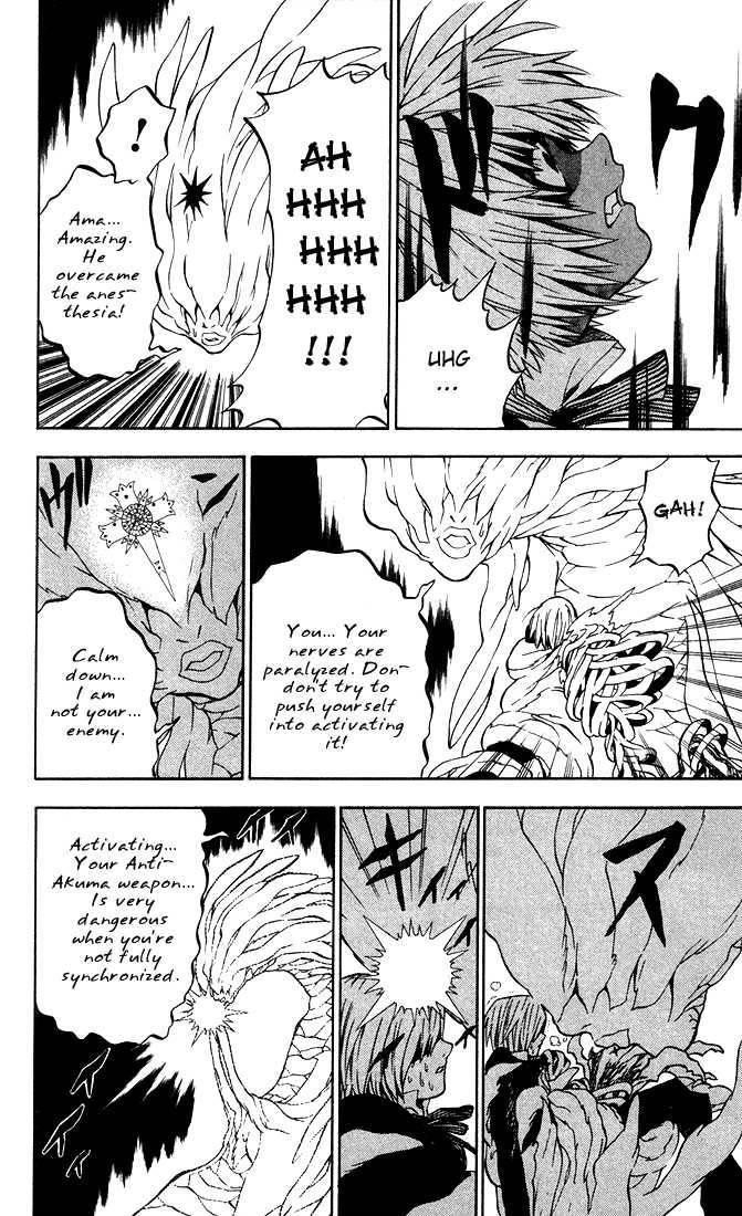 D.gray-Man Chapter 7 - Page 4 in English
