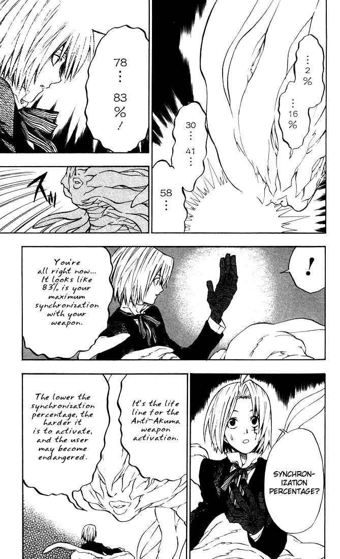 D.gray-Man Chapter 7 - Page 5 in English