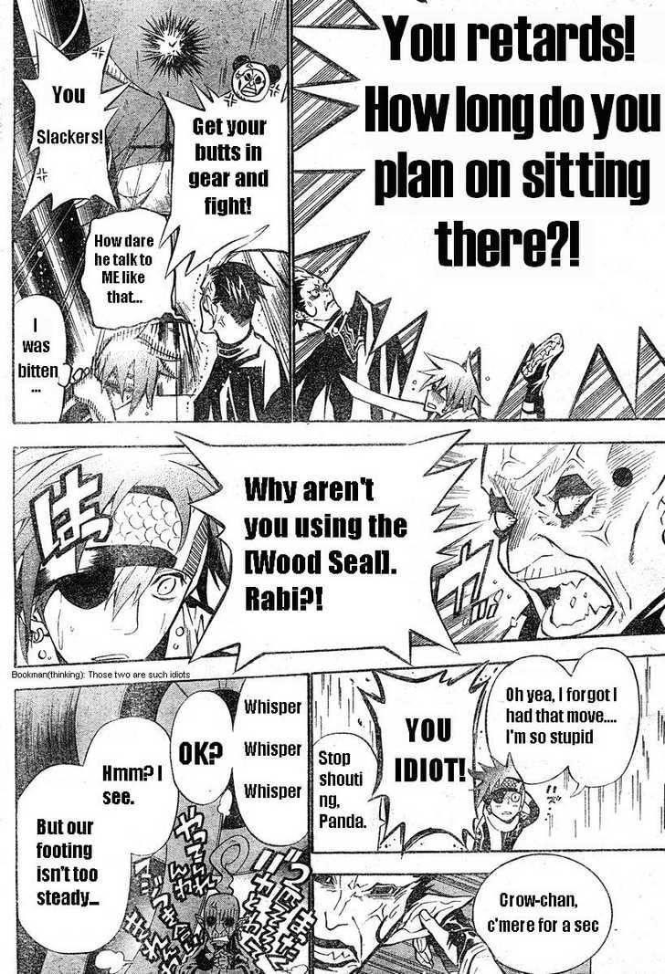 D.gray-Man Chapter 70 - Page 14 in English