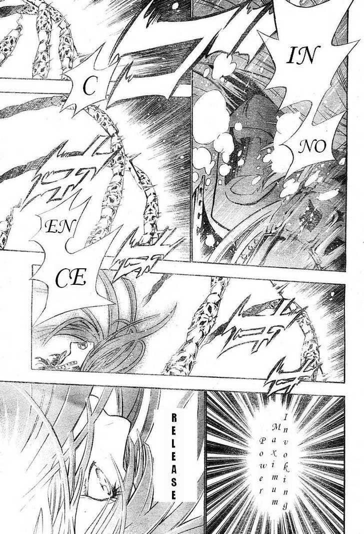 D.gray-Man Chapter 70 - Page 5 in English