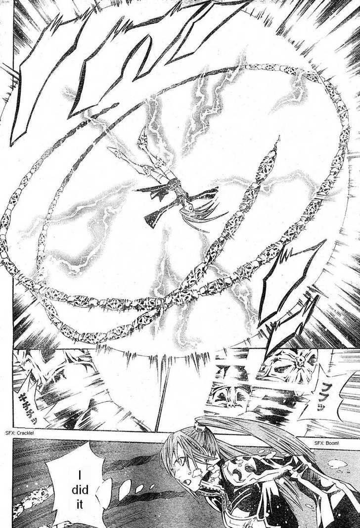 D.gray-Man Chapter 70 - Page 6 in English