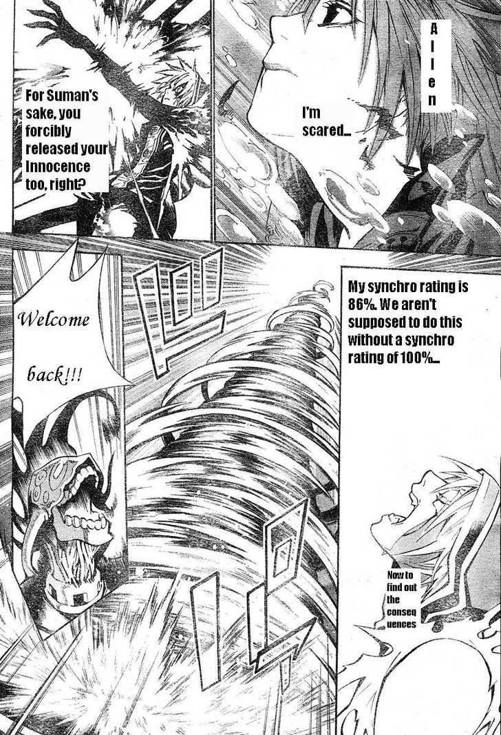 D.gray-Man Chapter 70 - Page 8 in English