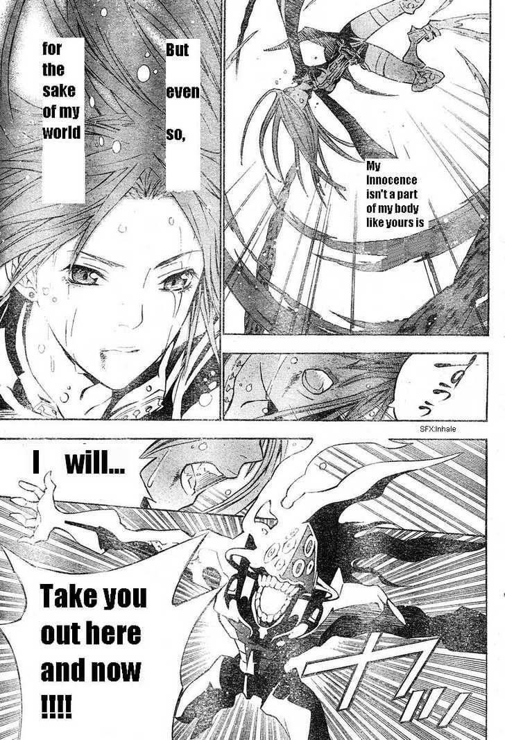 D.gray-Man Chapter 70 - Page 9 in English