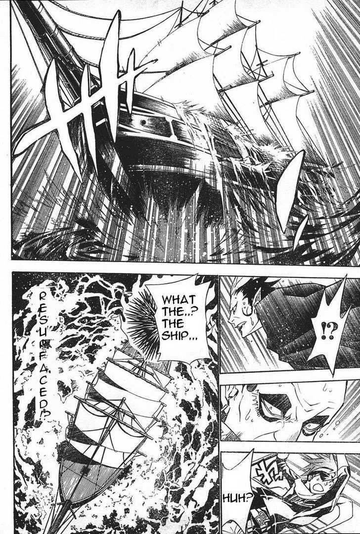 D.gray-Man Chapter 71 - Page 14 in English