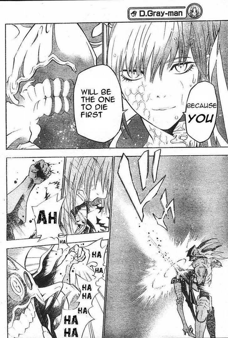 D.gray-Man Chapter 71 - Page 6 in English
