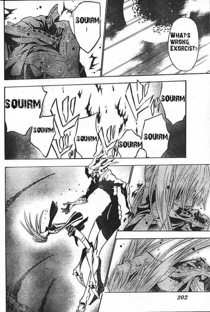 D.gray-Man Chapter 71 - Page 8 in English