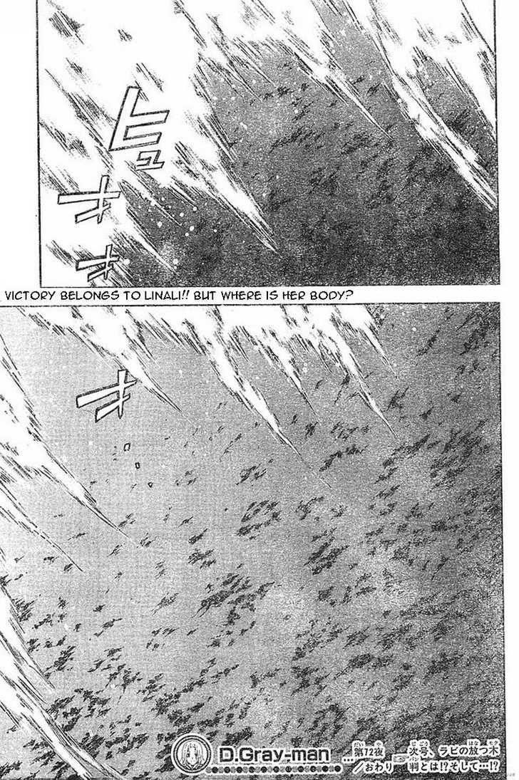 D.gray-Man Chapter 72 - Page 16 in English