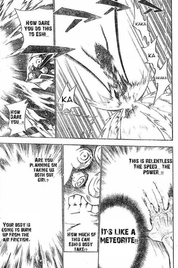 D.gray-Man Chapter 72 - Page 3 in English
