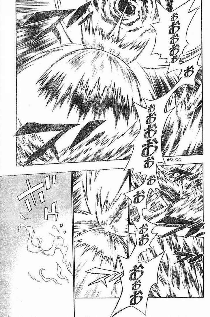 D.gray-Man Chapter 72 - Page 5 in English