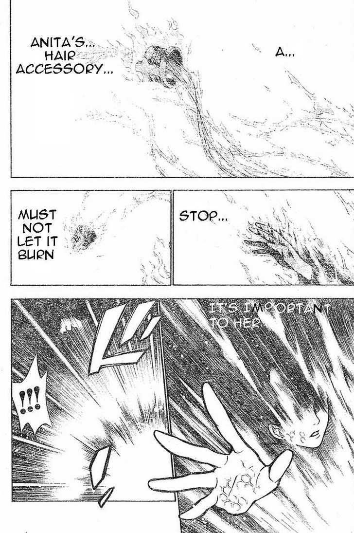 D.gray-Man Chapter 72 - Page 6 in English