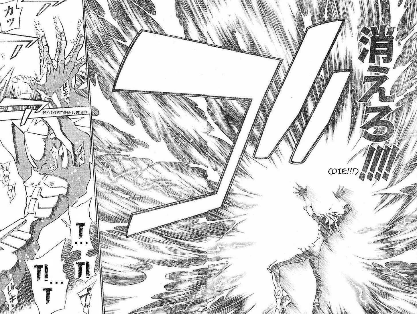 D.gray-Man Chapter 72 - Page 8 in English