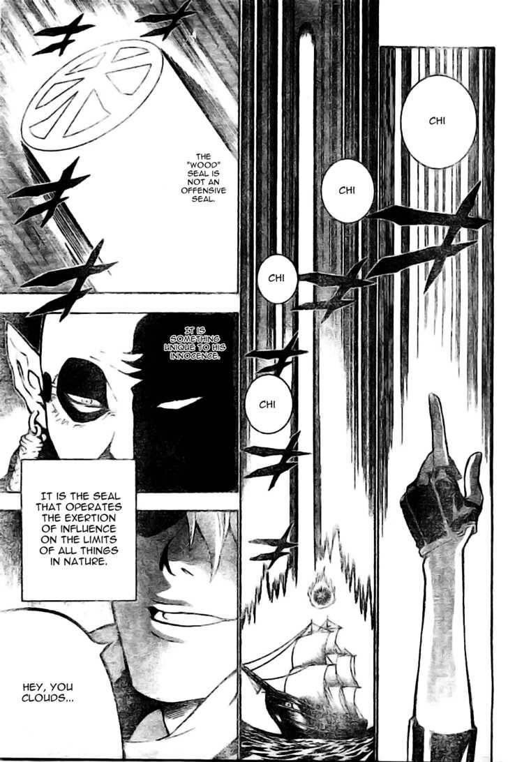 D.gray-Man Chapter 73 - Page 5 in English