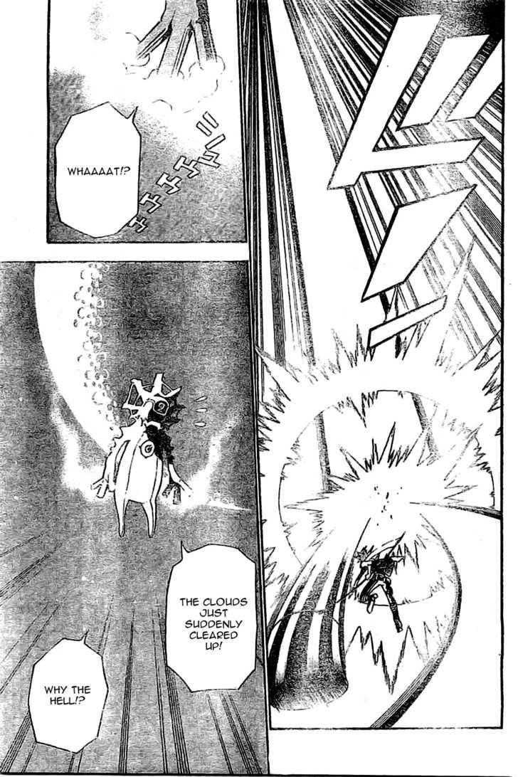 D.gray-Man Chapter 73 - Page 9 in English