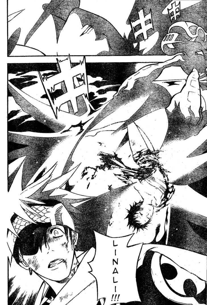 D.gray-Man Chapter 74 - Page 12 in English