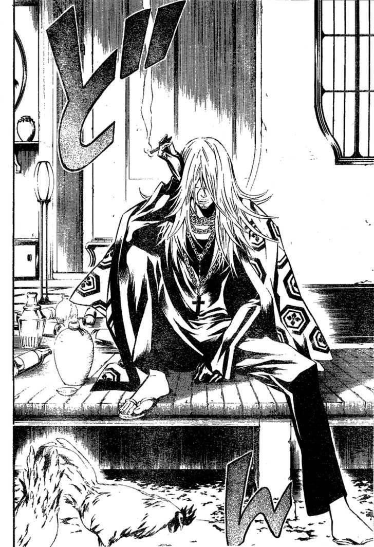 D.gray-Man Chapter 74 - Page 16 in English