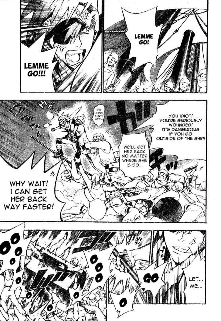 D.gray-Man Chapter 74 - Page 3 in English
