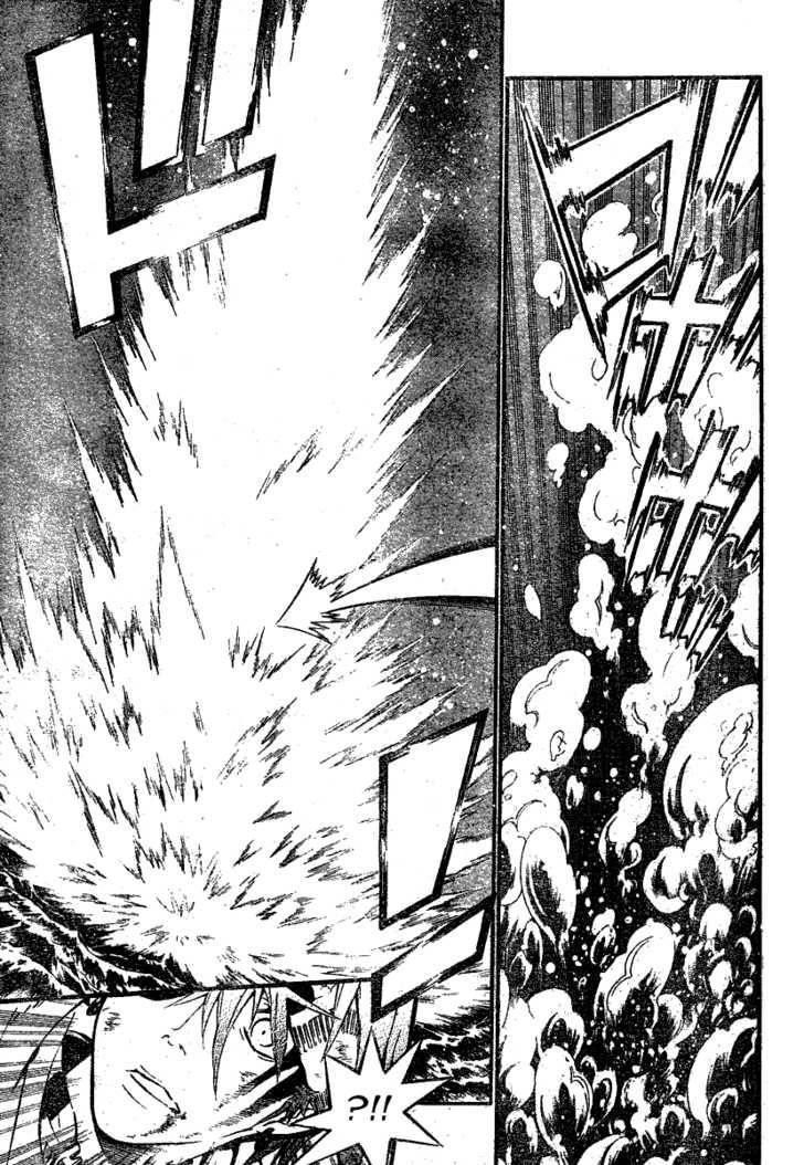 D.gray-Man Chapter 74 - Page 9 in English