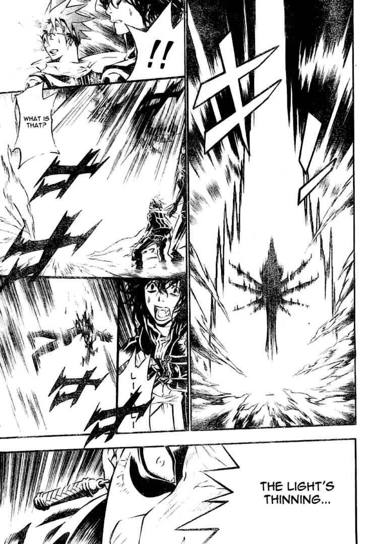 D.gray-Man Chapter 75 - Page 11 in English
