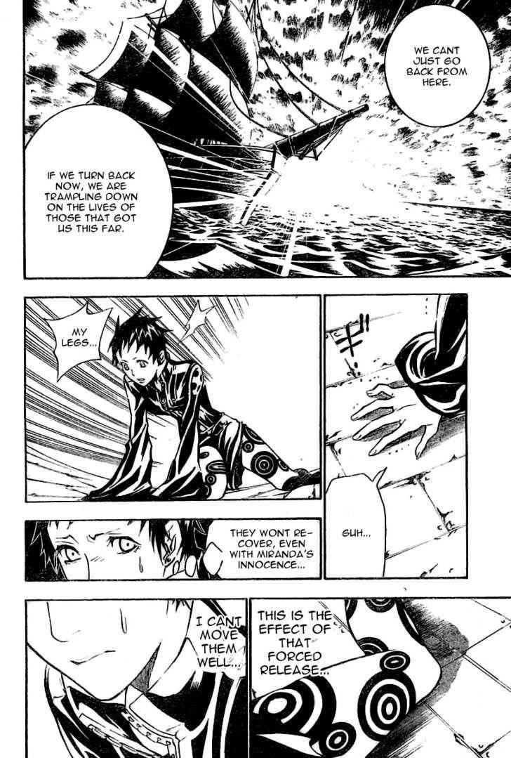 D.gray-Man Chapter 75 - Page 16 in English