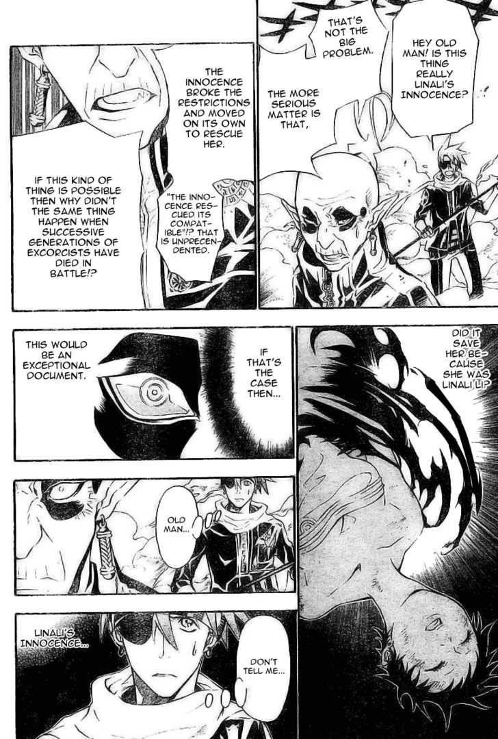 D.gray-Man Chapter 75 - Page 4 in English