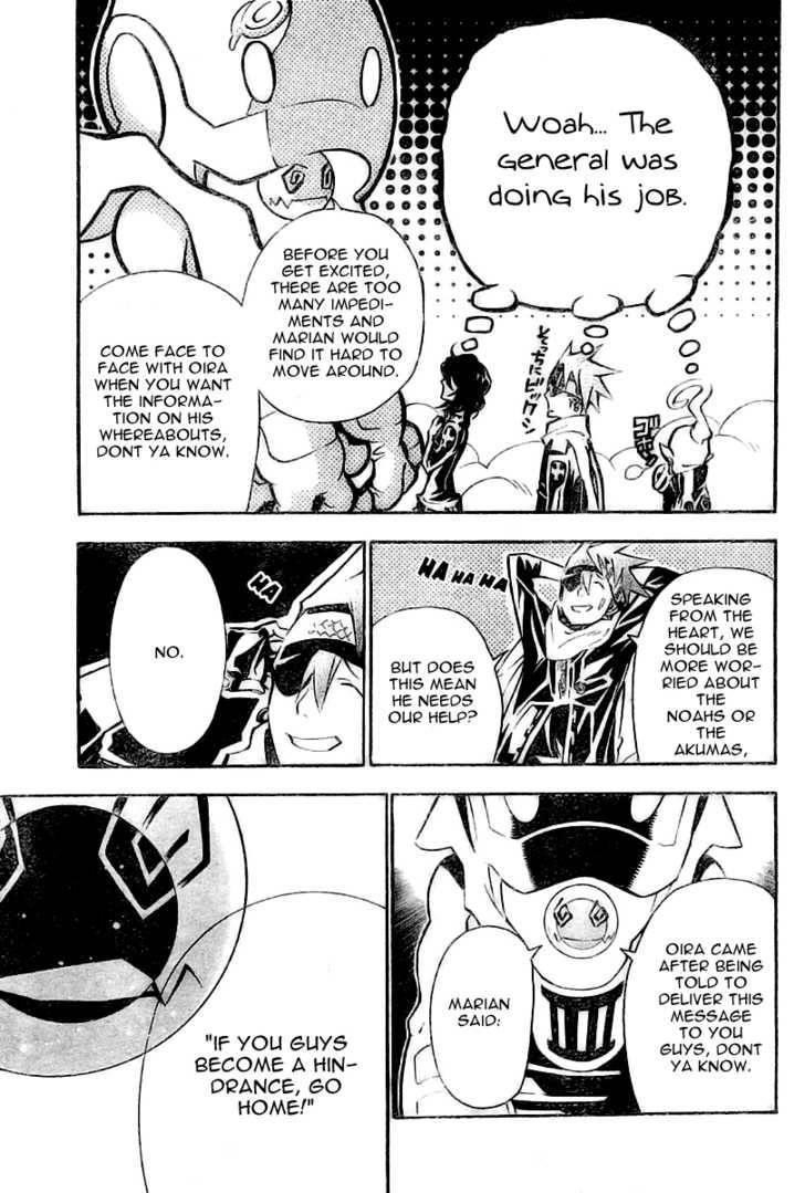 D.gray-Man Chapter 75 - Page 9 in English
