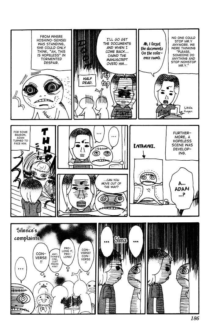 D.gray-Man Chapter 76.5 - Page 4 in English